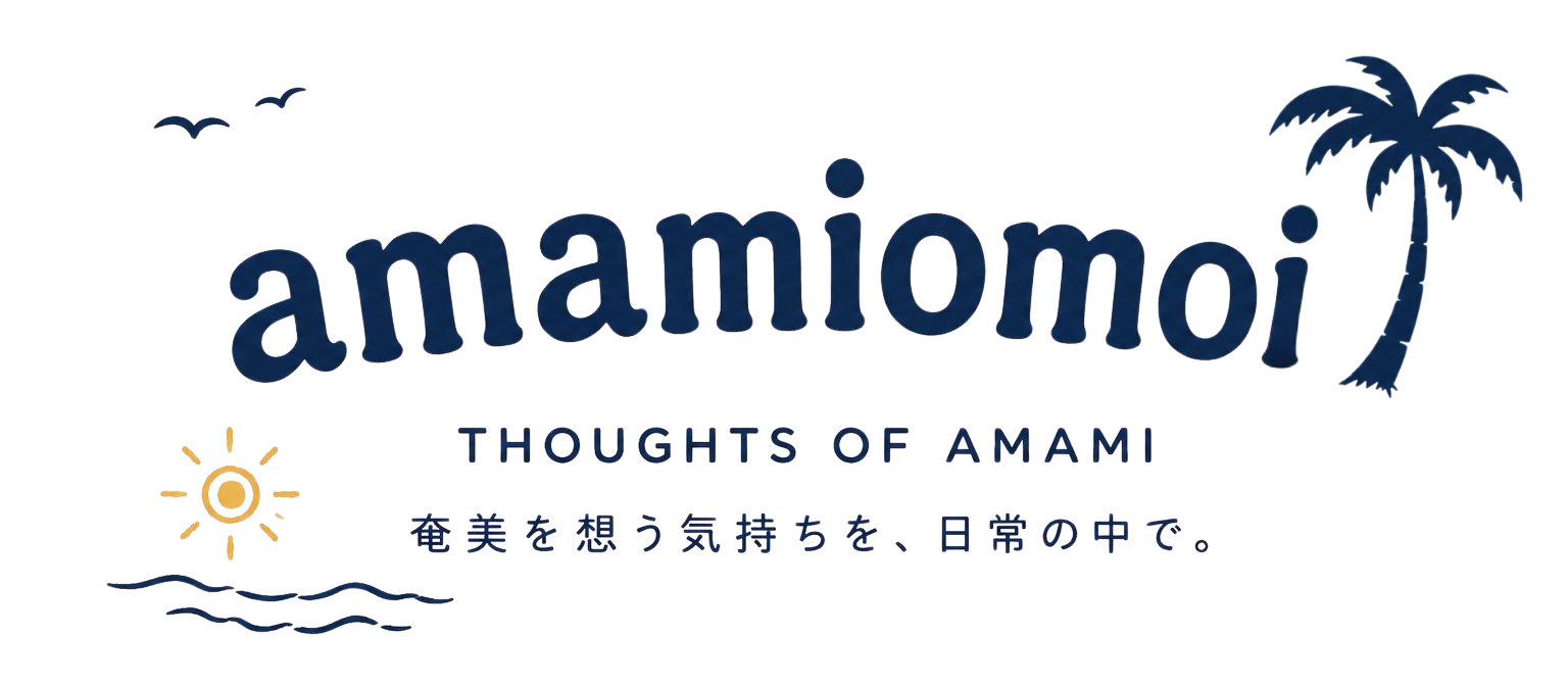 amamiomoi